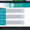 День відкритих дверей 2025